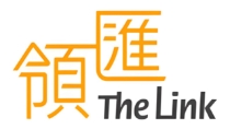 領匯 The Link