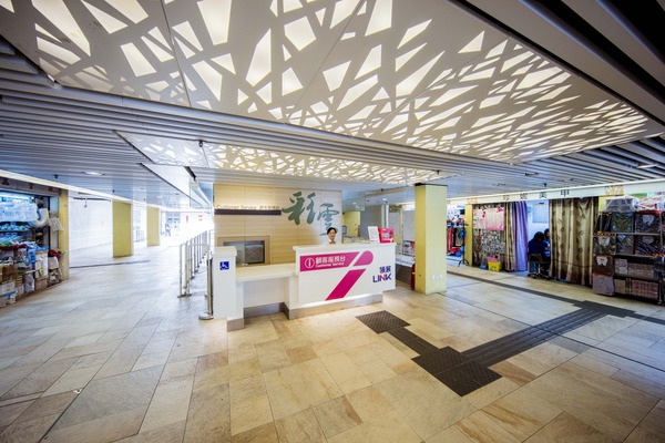 link-reit-media-gallery-brand-choi-wan-commercial-complex