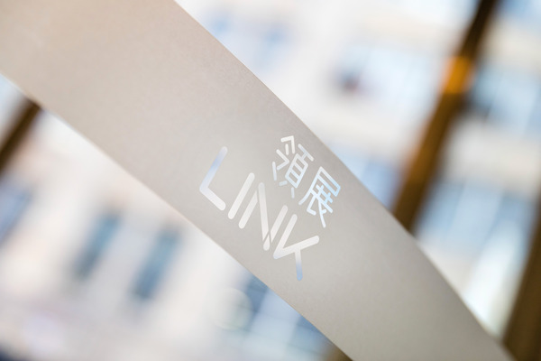link-reit-media-gallery-brand-logo-001