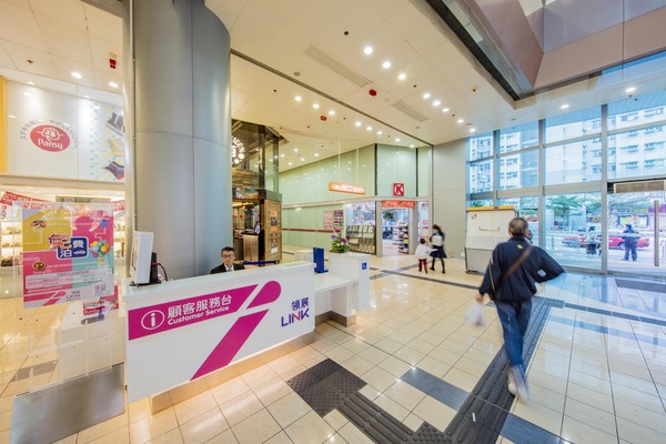 link-reit-media-gallery-brand-oi-tung-shopping-centre