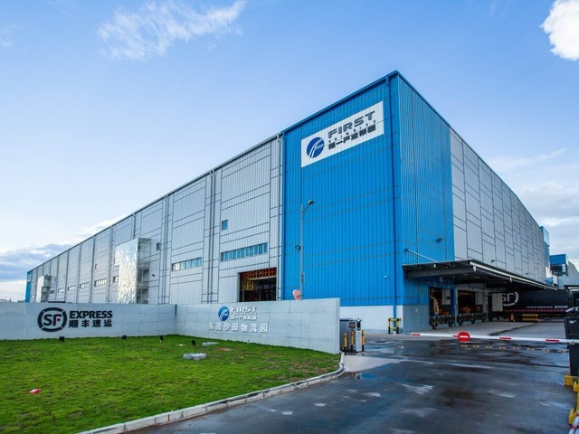 link-reit-media-gallery-dongguan-warehouse-thumbnai