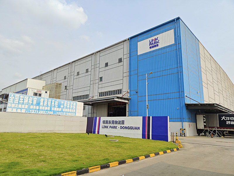 link-reit-media-gallery-dongguan-warehouse-thumbnai