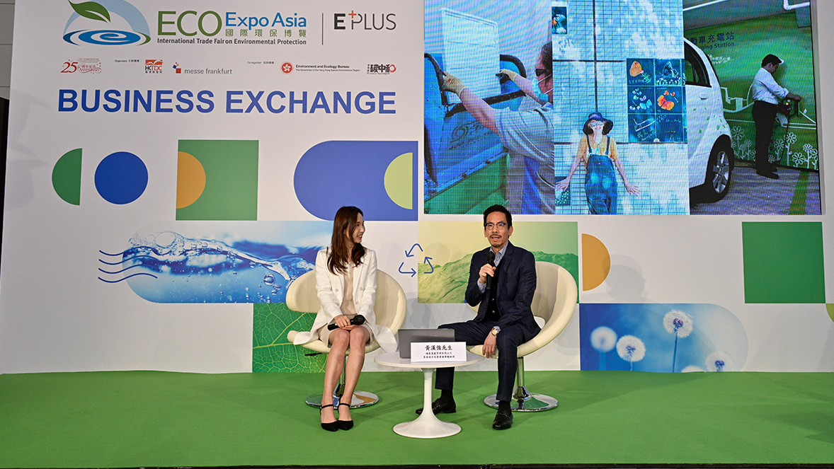 link-reit-media-video-a-real-time-walk-sustainability-thumbnail