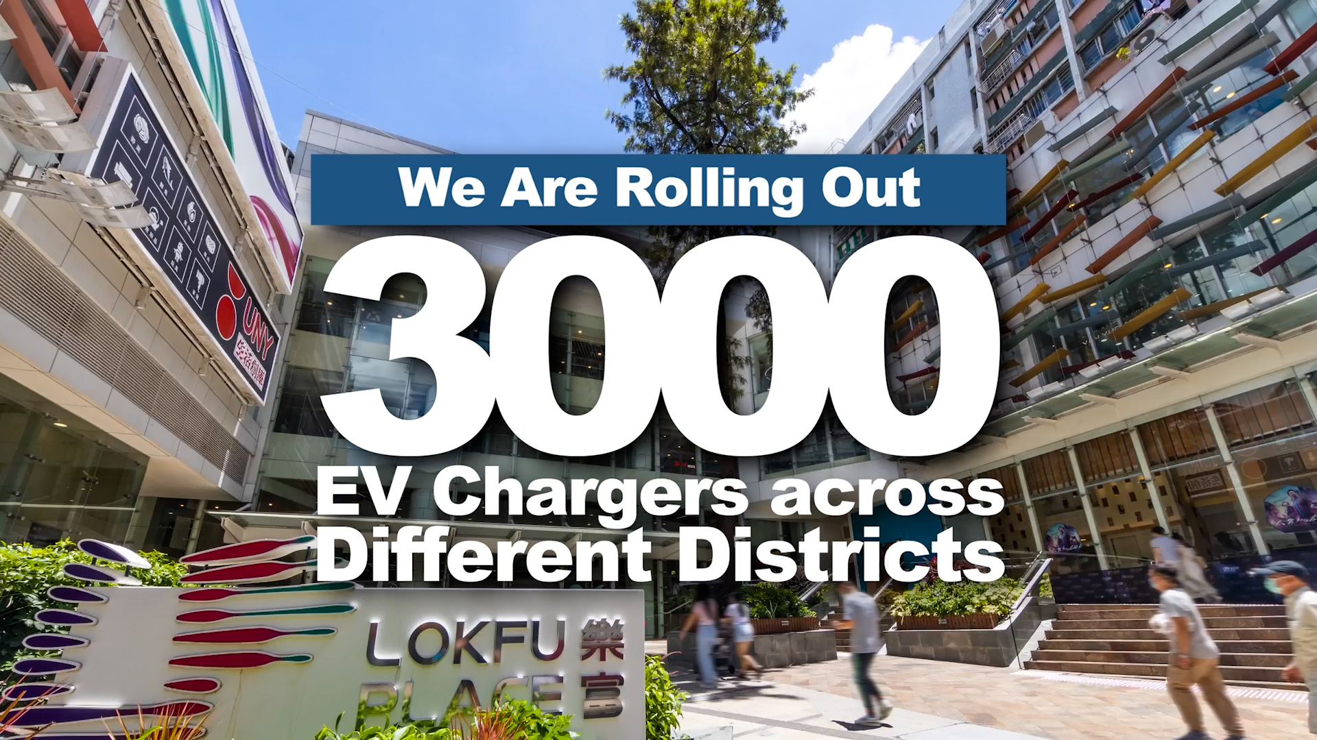 link-reit-media-video-gallery-video-EVcharging-points-EN
