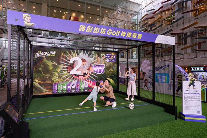 link-community-golf-open-2025-tour-de-golf (1)