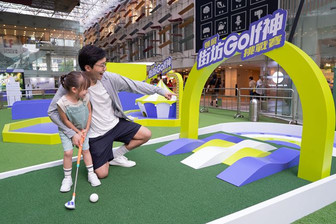 link-community-golf-open-2025-tour-de-golf (4)