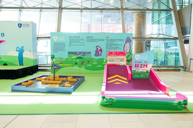 link-community-golf-open-2024-mall-activation-03