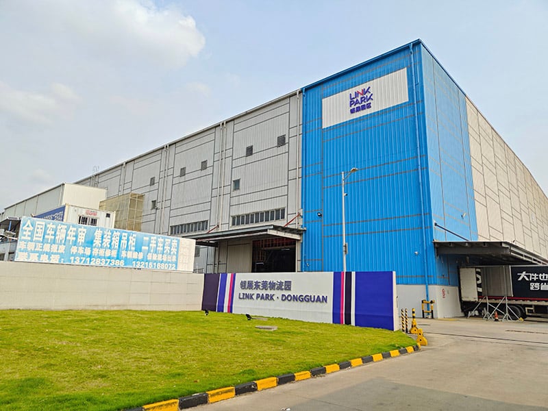 link-reit-media-gallery-dongguan-warehouse-thumbnai
