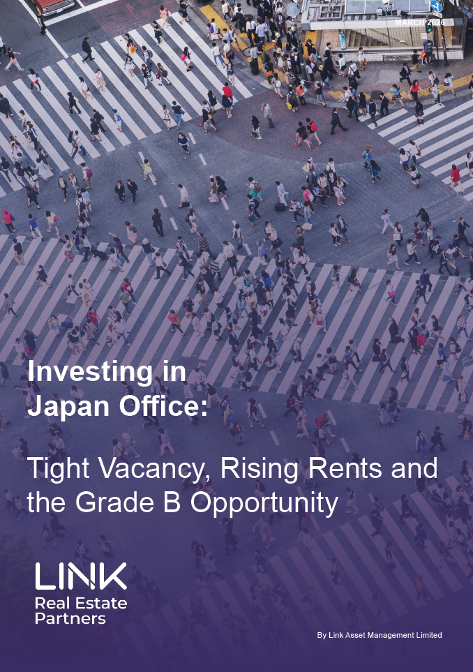investing-in-japan-office-march-tight-vacancy-rising-rents-and-the-grade-b-opportunity-thumbnail