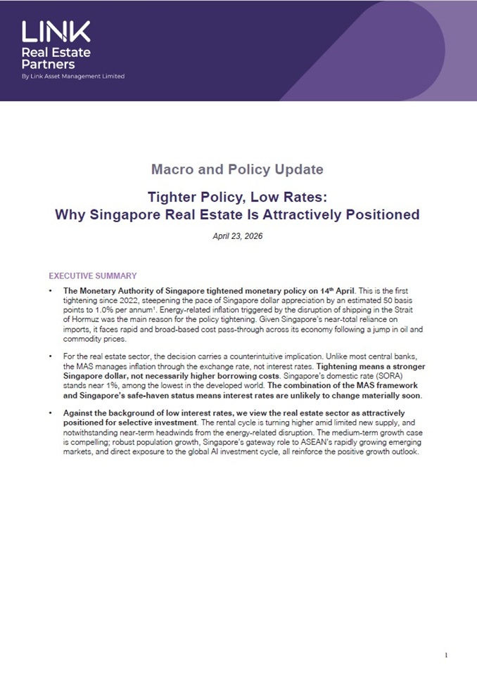 tighter-policy-low-rates-why-singapore-real-estate-is-attractively-positioned